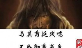 戒色师在线观看,揭秘戒色之路的挑战与成长