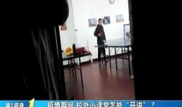 农安疫情最新爆料,追踪病毒变异与防控措施升级