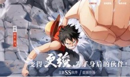 热血航线最新爆料照片,揭秘神秘航程与精彩瞬间